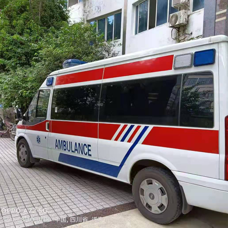 沙坪坝重症转院救护车出租